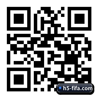 iOS 苹果专属版 二维码（FIFA）
