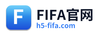 FIFA官网 Logo